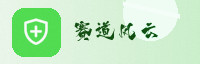 合作伙伴
