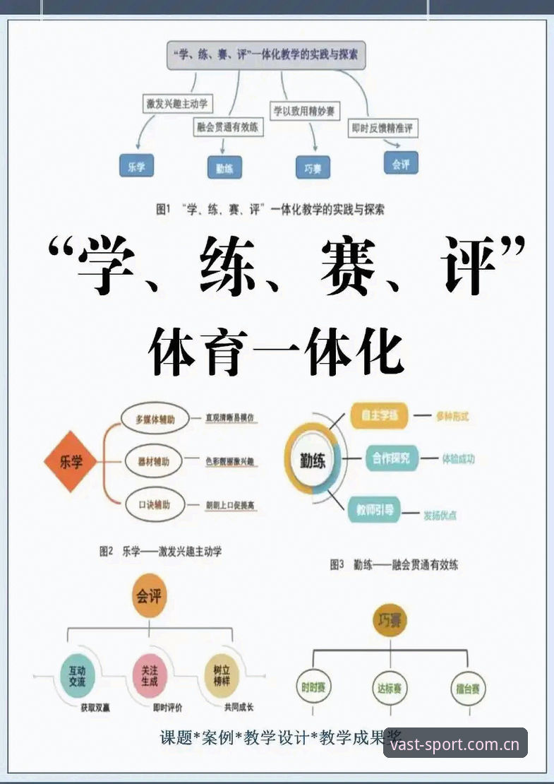 浩瀚体育靠谱吗攻略 浩瀚体育平台可靠性深度解析与实战攻略